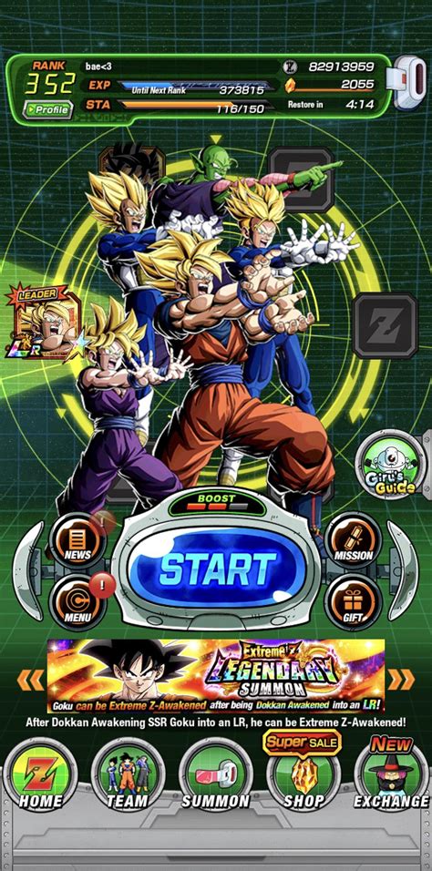 free jp dokkan account.
